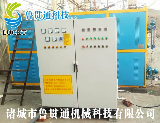 0.7吨电磁蒸汽发生器现场