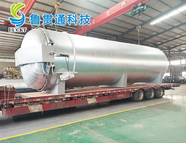 硫化罐发货现场