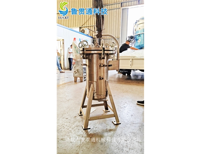 实验型小型浸渍罐