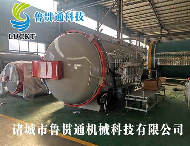 复合材料热压罐